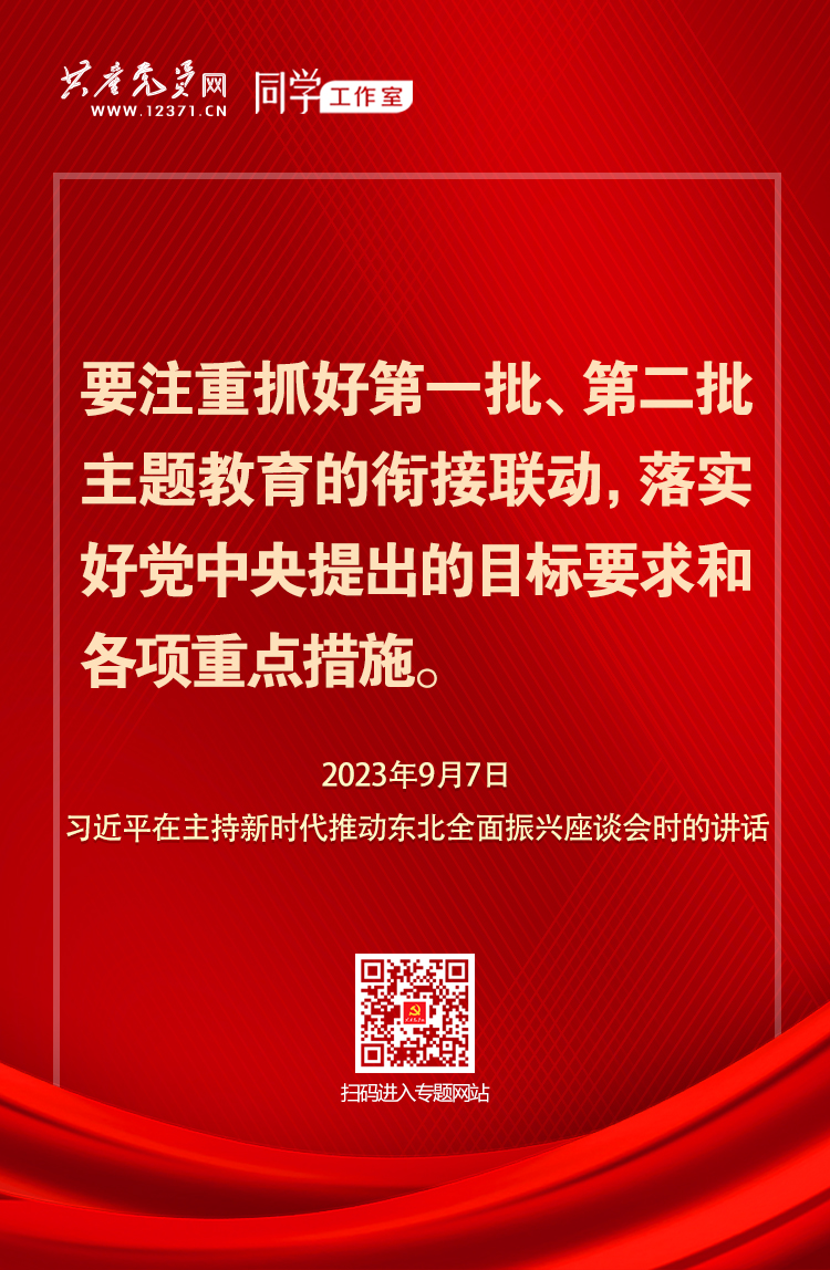 关键点5