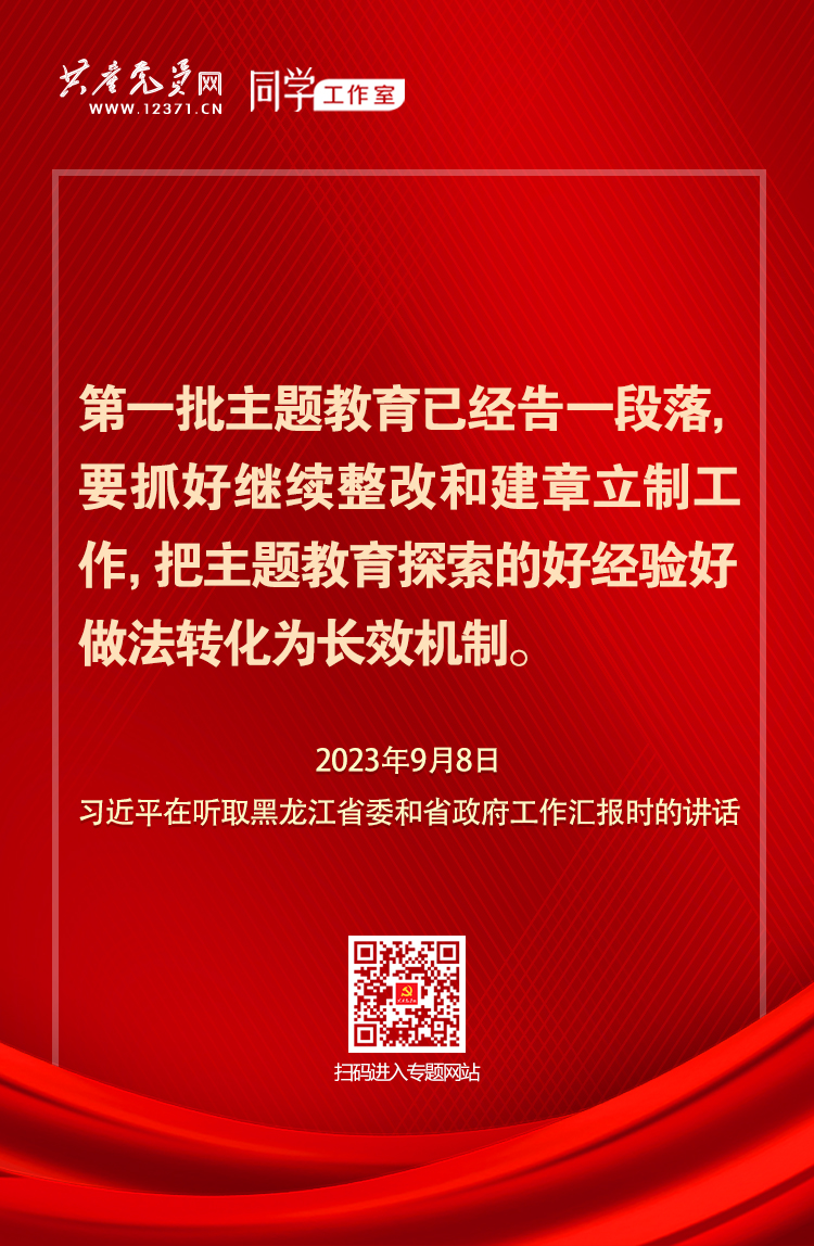 关键点4