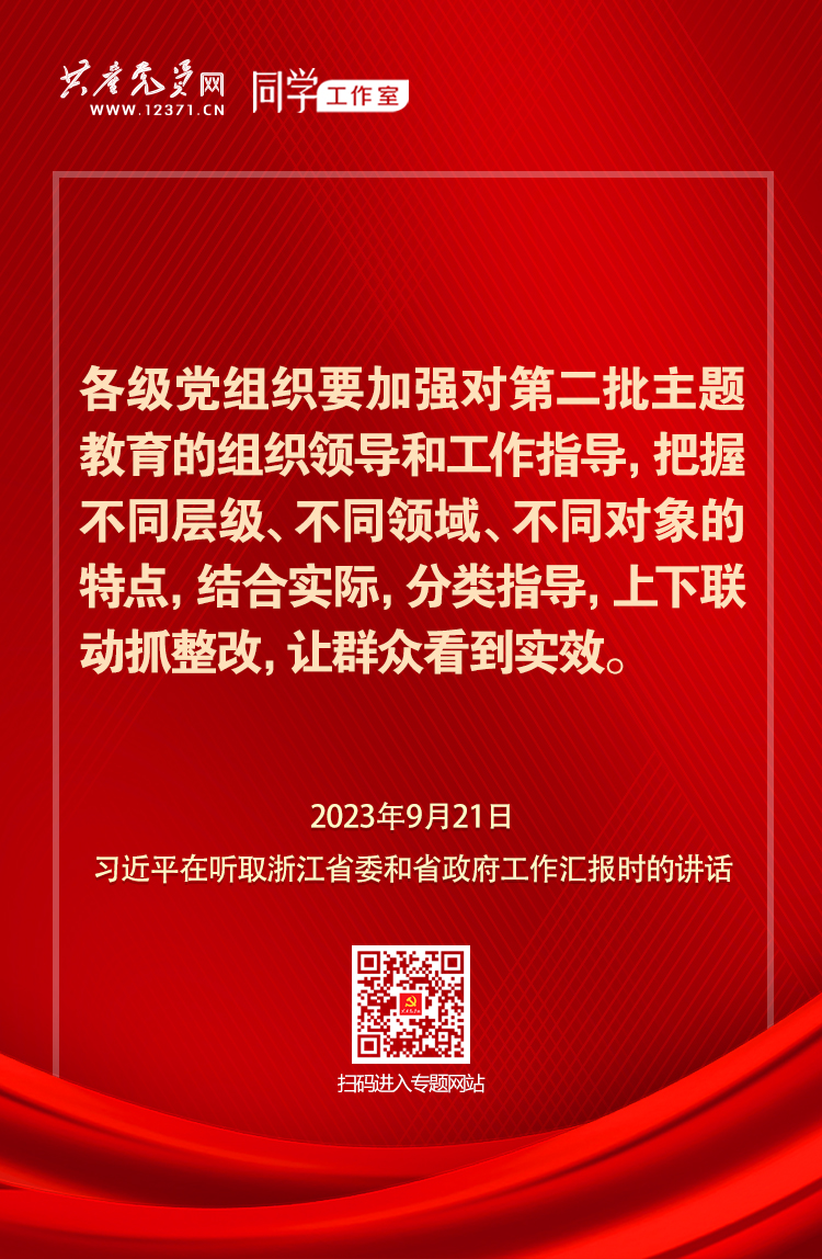关键点3