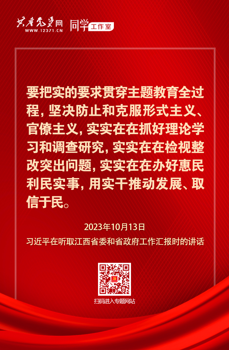 关键点1
