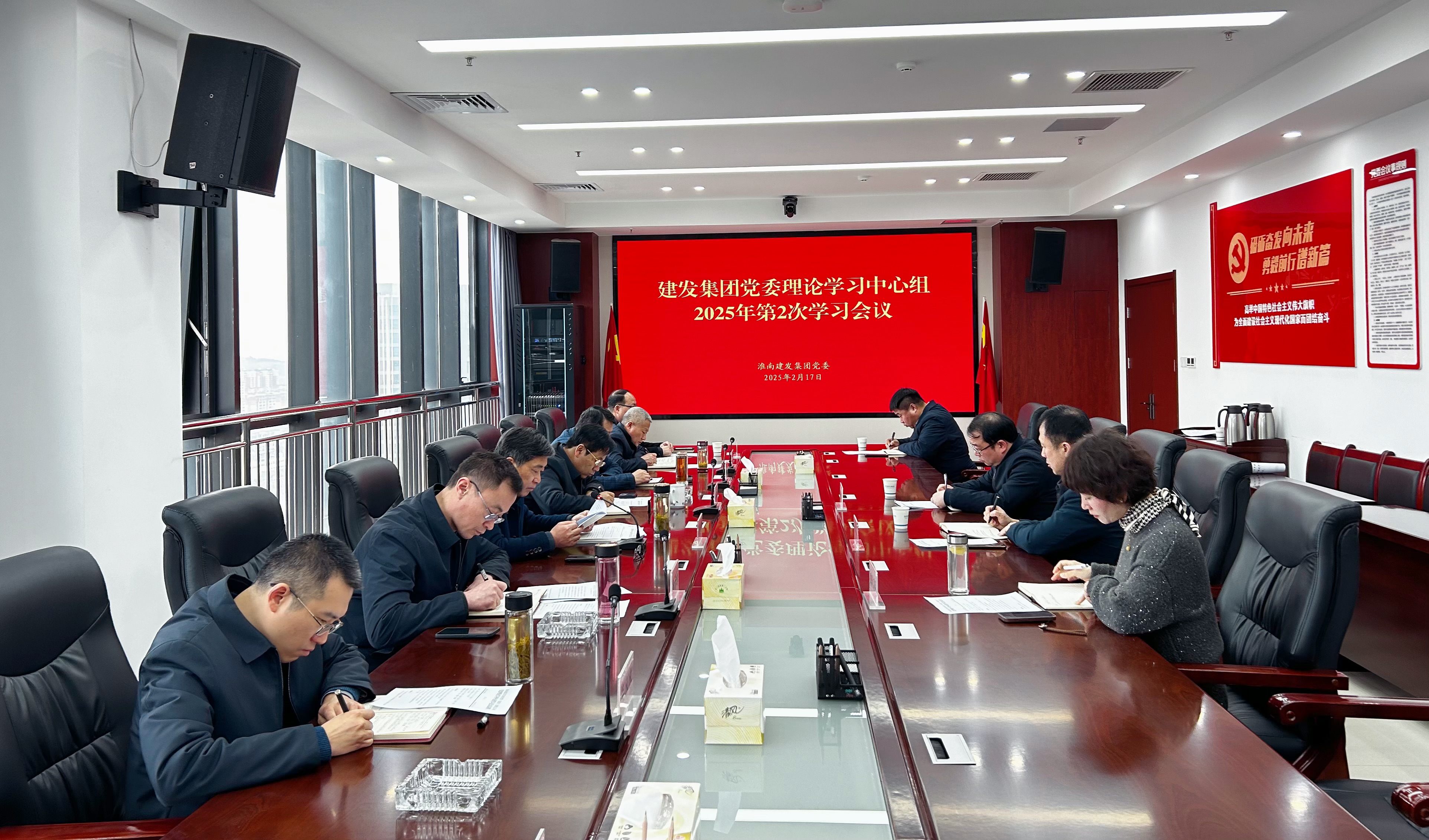 QQ图片20250219115746